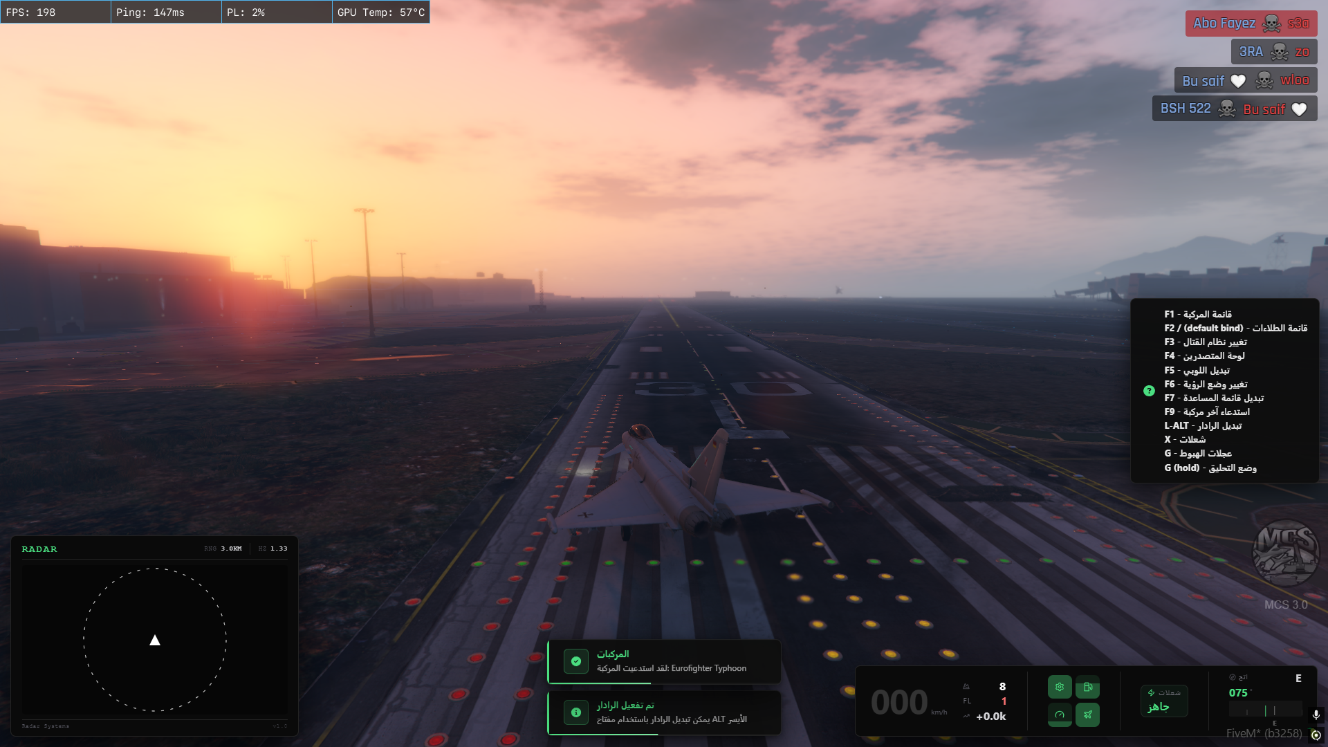 Fighter jet lining up on illuminated runway at sunset on MCS FiveM military combat server