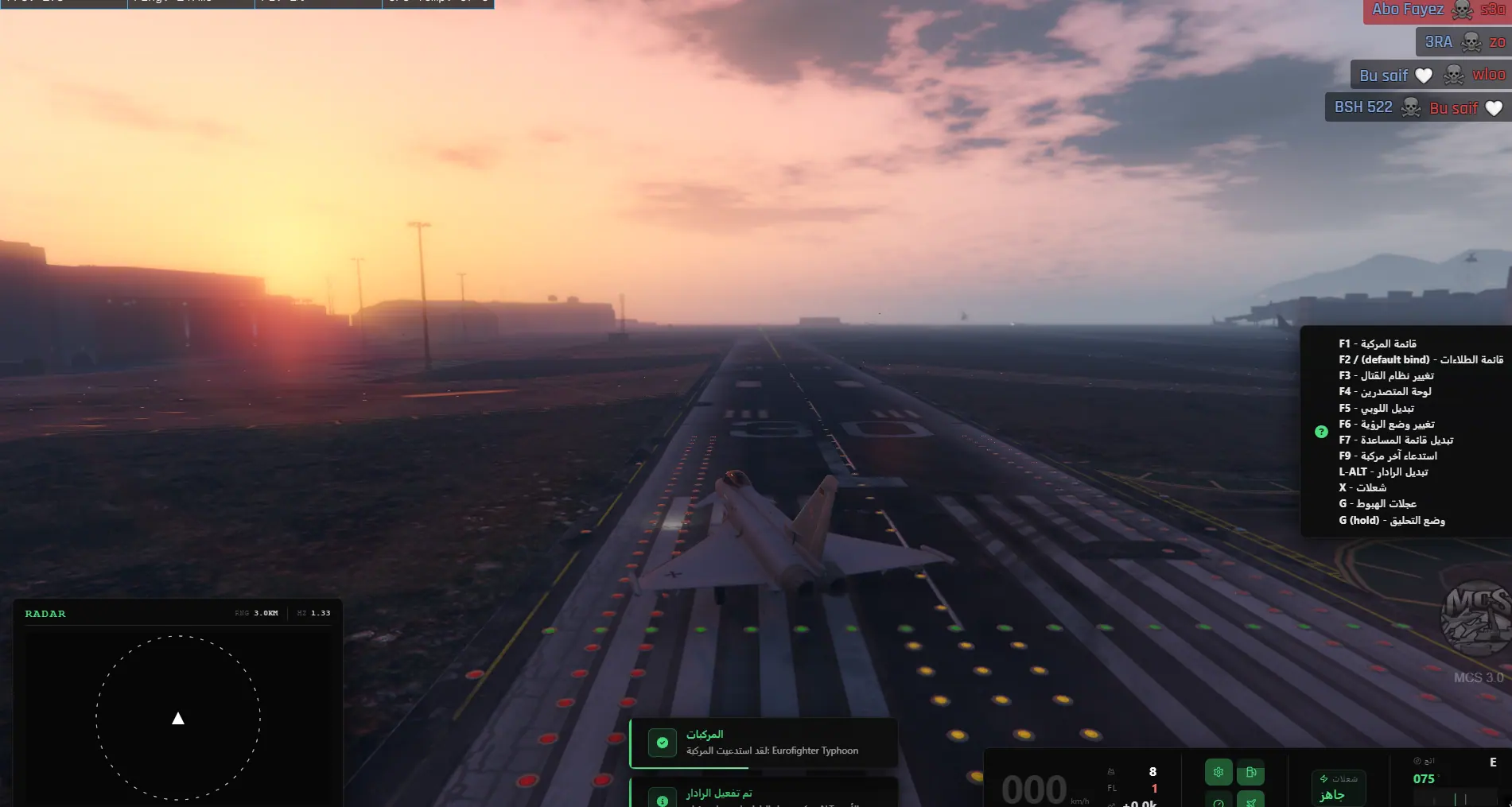 Eurofighter Typhoon lined up for departure on an illuminated runway at sunset on the MCS FiveM military combat server
